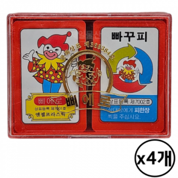 삐에로 화투  디자인 전통 놀이 명절 추천 4개