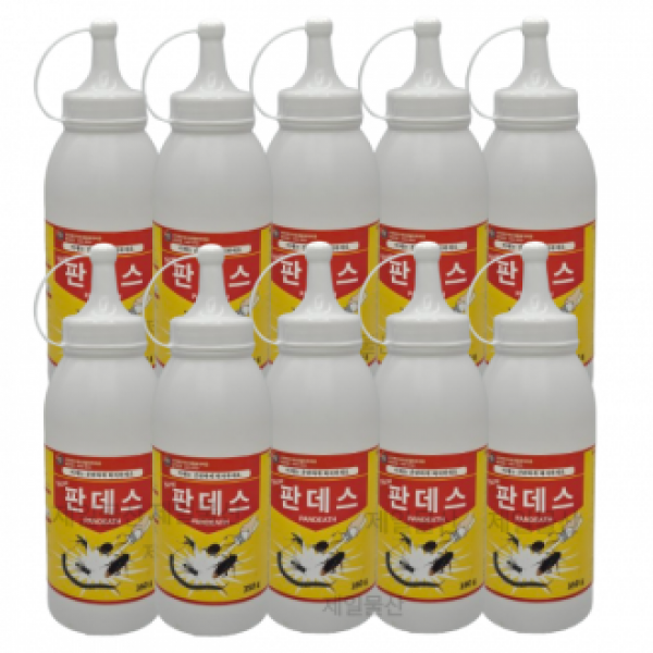 판데스 350g 해충 퇴치제 안전하게 강력 제거 10개
