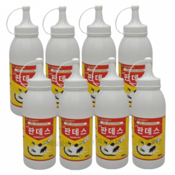 판데스 350g 해충 퇴치제 안전하게 강력 제거 8개