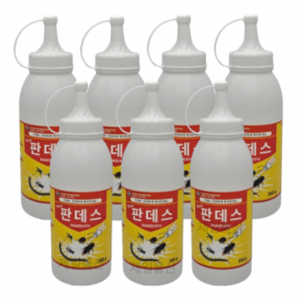 판데스 350g 해충 퇴치제 안전하게 강력 제거 7개