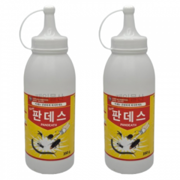 판데스 350g 해충 퇴치제 안전하게 강력 제거 2개
