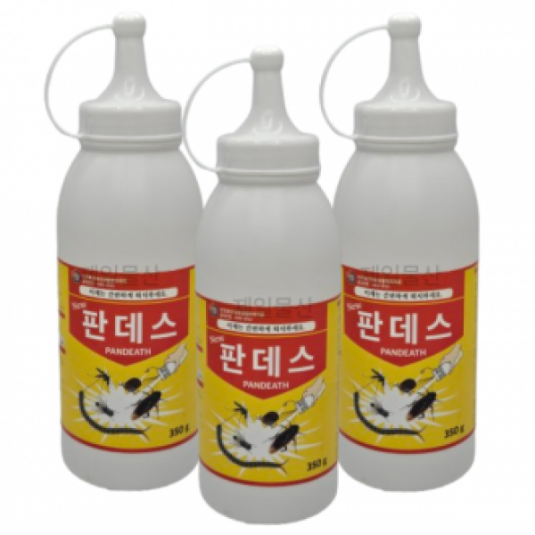 판데스 350g 해충 퇴치제 안전하게 강력 제거 3개