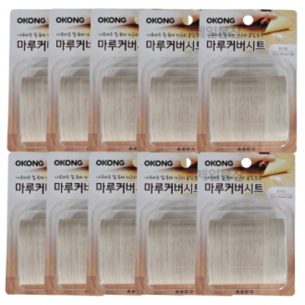 오공 마루커버시트 찍힘 가리기 실속 보수용 화이트 10개