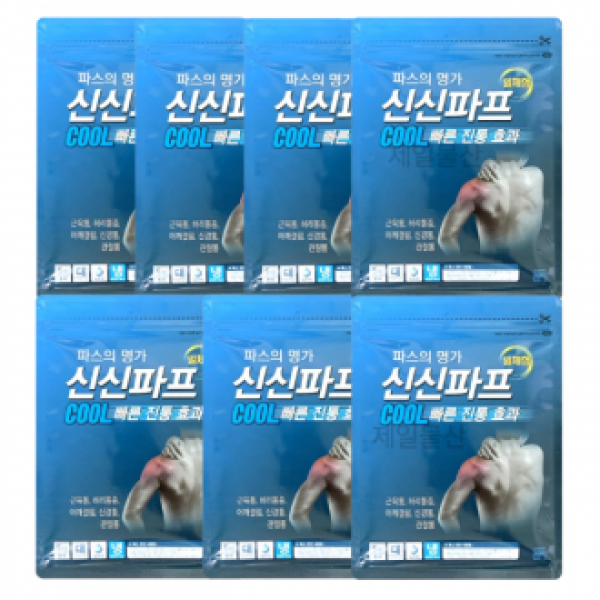 신신파프 쿨 5매입 빠른 강력 밀착 패드 패치 찜질팩 7개