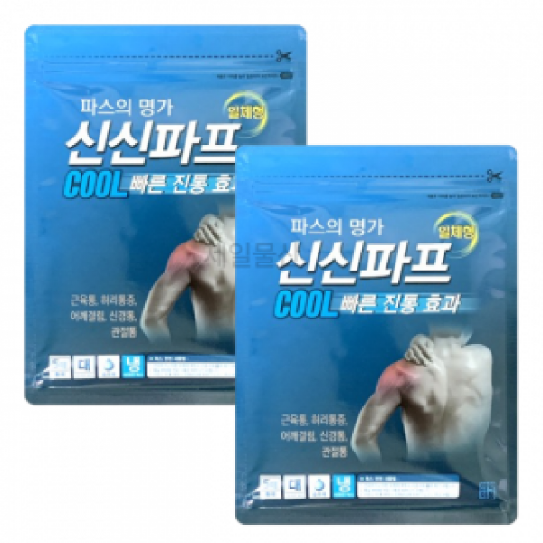 신신파프 쿨 5매입 빠른 강력 밀착 패드 패치 찜질팩 2개