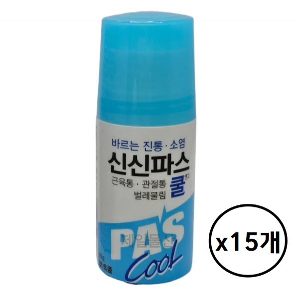 신신파스 바르는 쿨 15개 파프 벌레물림 연고 진통 소염