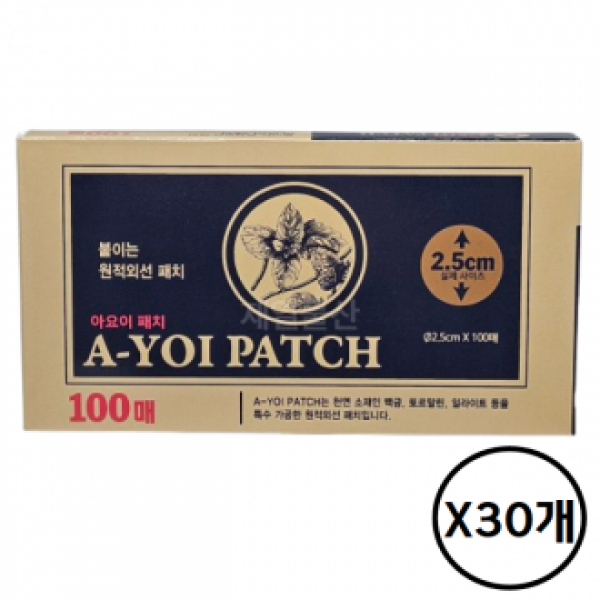 아요이 자석패치 어깨 허리 자극완화 패치 100매 30개
