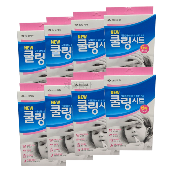 신신제약 쿨링시트 파스 패드 6매입 8개