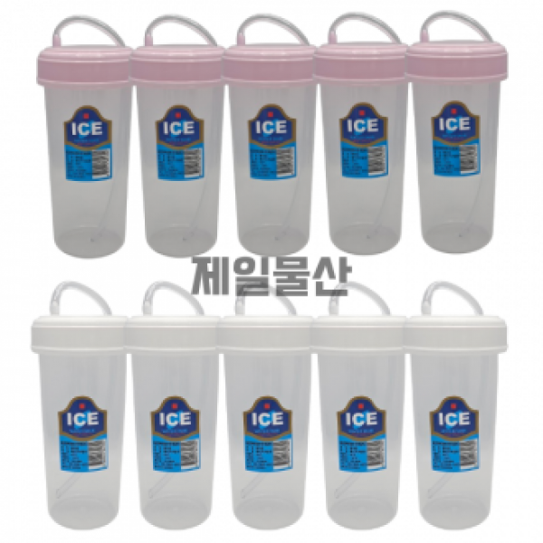 덕신화학 다회용 빨대컵 300ml 간편 플라스틱컵 10개
