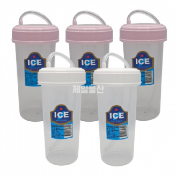 덕신화학 다회용 빨대컵 300ml 간편 플라스틱컵 5개