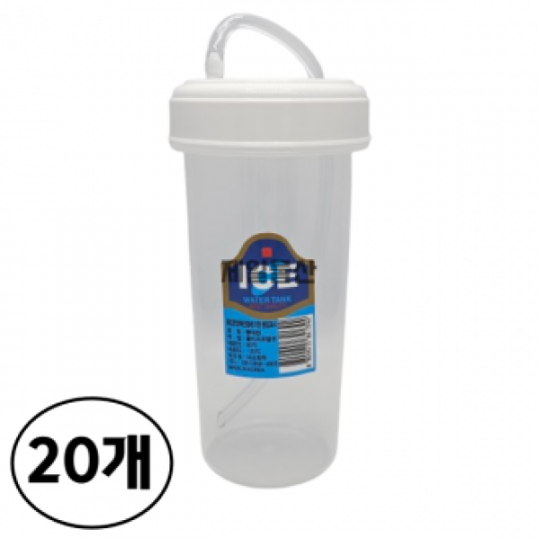 덕신화학 다회용 빨대컵 300ml 간편 플라스틱컵 20개