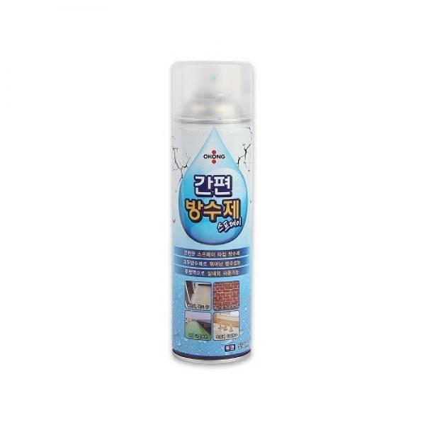 오공 간편방수제 스프레이 550ml