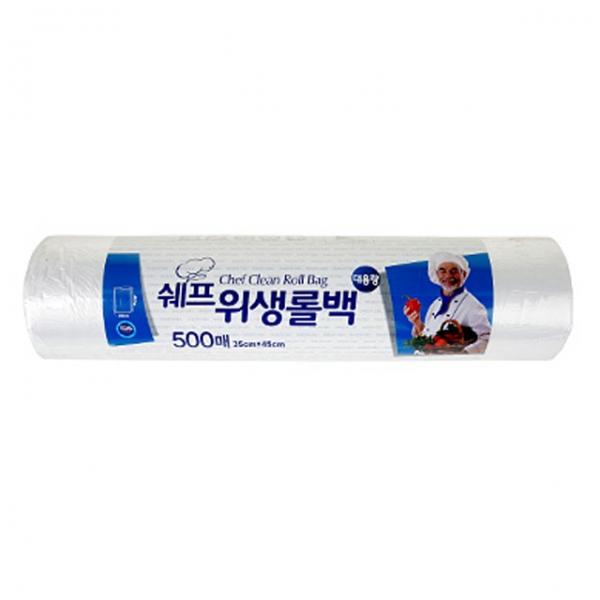 쉐프롤백 35cmX45cmX500매