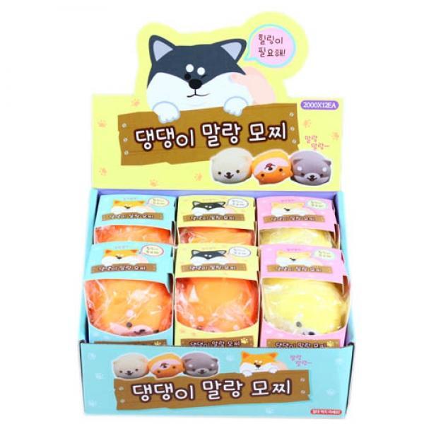 569-6B] 2000 댕댕이 말랑모찌 (12개세트)