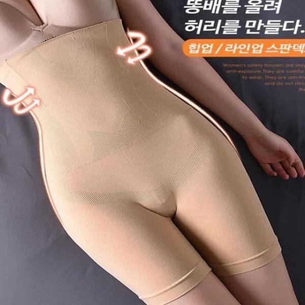 보정속옷 여자보정속옷 몸매보정속옷 여성보정속옷