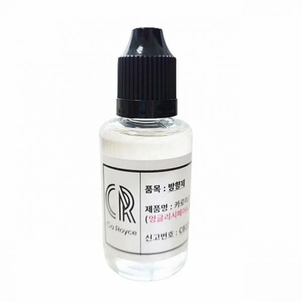 카로이스 디퓨저 리필 30ml