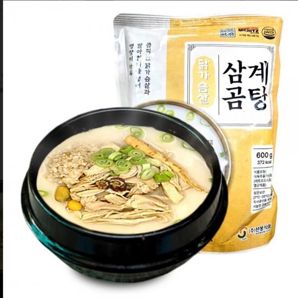VYF 선봉 삼계곰탕 600g 뼈없는 사골 아기곰탕