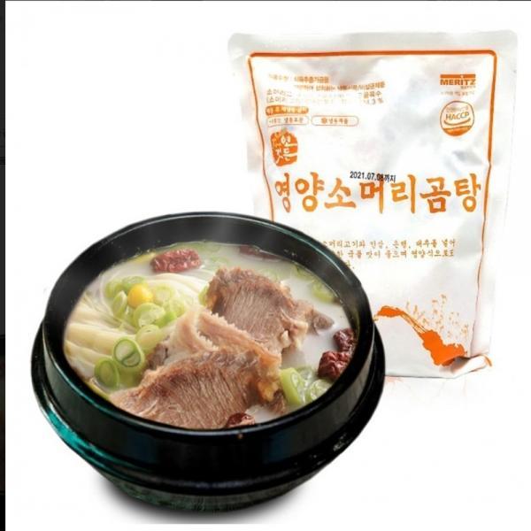 VYF 선봉 영양 소머리곰탕 600g 밀키트 해장국