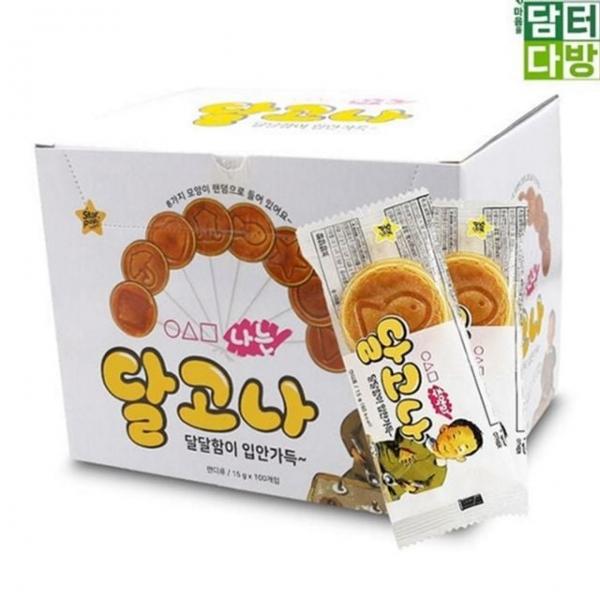 학교 앞 불량식품 단체 추억의 레트로 간식 군것질 과자
