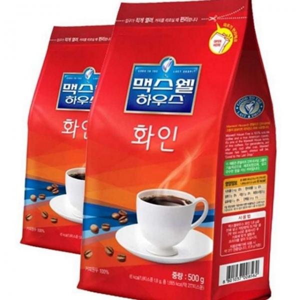 홀빈 블렌딩 분쇄 에스프레소 로스팅 원두 커피