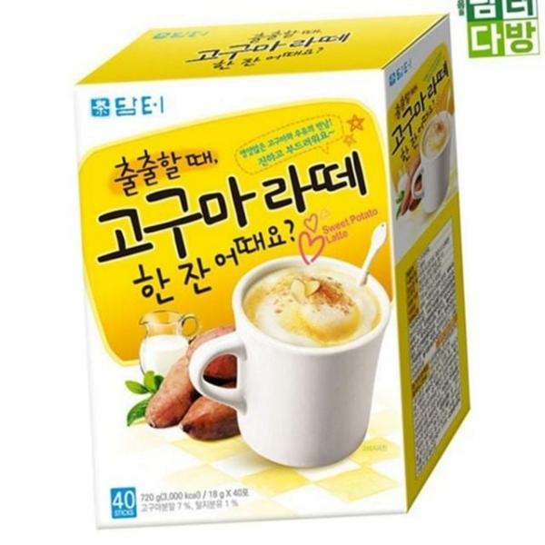 음료 베이스 간편 겨울 고구마 간식