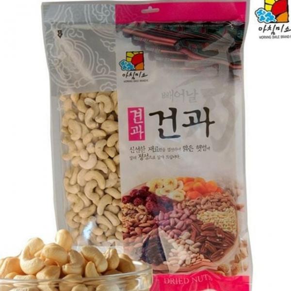 간식 캐슈넛 견과 무염 볶음 고소한 구운