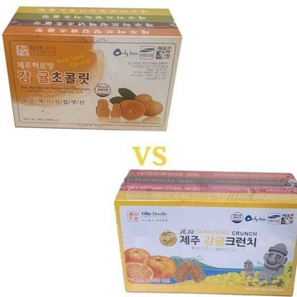 감귤 하르방 크런치 초콜릿 제주 백년초