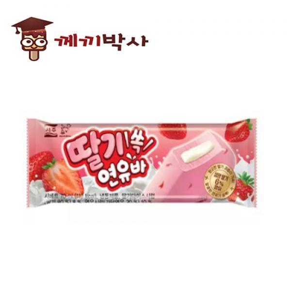 딸기쏙연유바(40입)