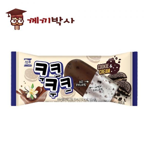 쿠크쿠크바(40입)