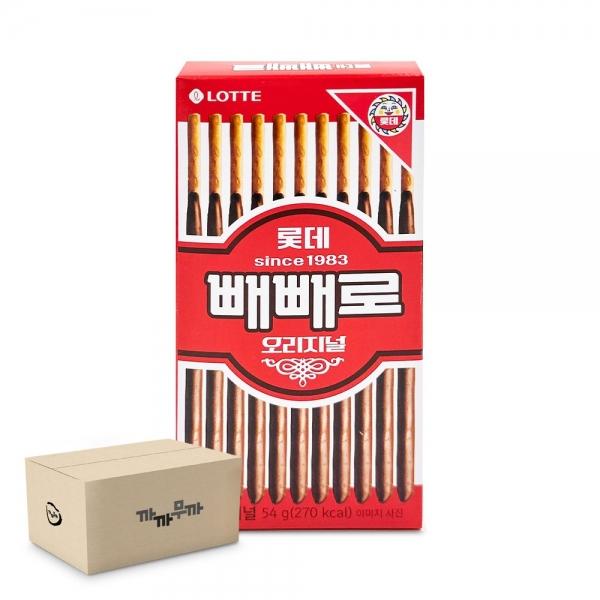 롯데 레트로 빼빼로 오리지널 맛 54g (1박스-40개)