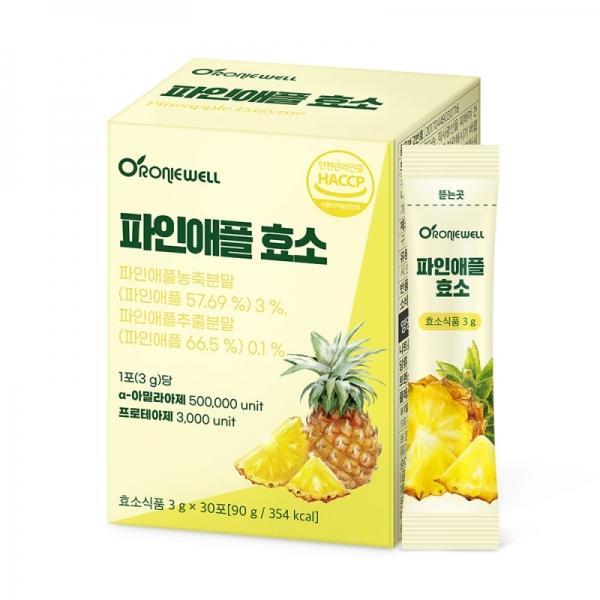 로니웰 파인 효소 1개월 3gx30포 1일 식후 1포 찬물 미지근한물 섭취