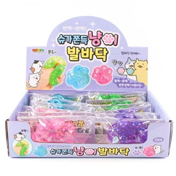283C] 2000 슈가 쫀득 냥이 발바닥 (12개세트)