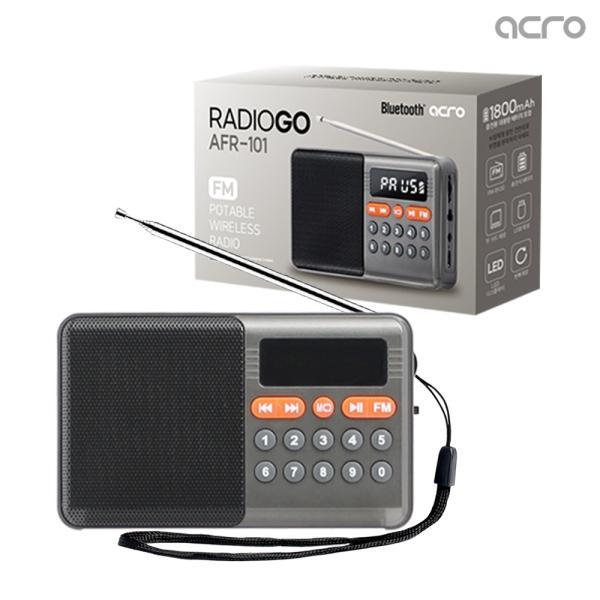 acro 라디오고 블루투스 스피커 FM 라디오 AFR-101