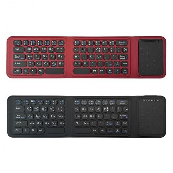 2in1 무선 블루투스 접이식 마그네틱 키보드