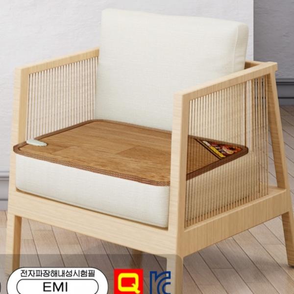 1인용 쇼파 사무실 온열 전기방석