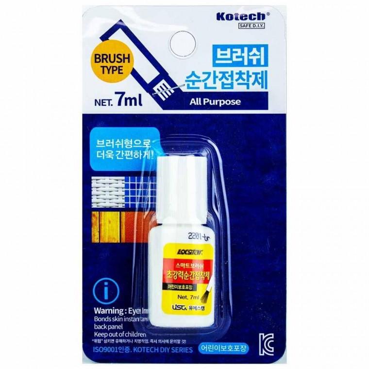 코텍스 브러쉬타입 다용도 순간접착제 7ml T-4942(404942)