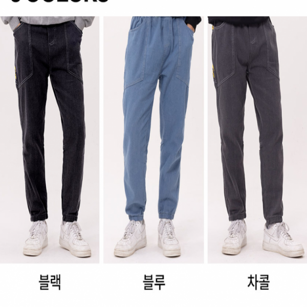 남자청바지 테이퍼드 청바지 밴딩 데님 조거팬츠 아웃도어