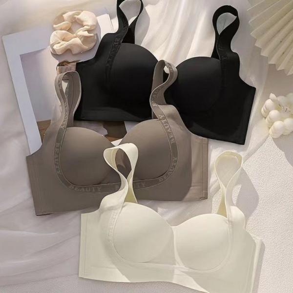 뷰티볼륨몰드브라 볼륨업 브라렛 편한브라 노와이어