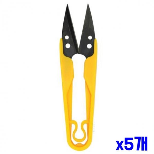 우수한 그립감 쪽가위 x5개