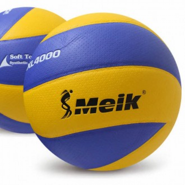메이크VXL4000 전문가용배구공 비치발리볼
