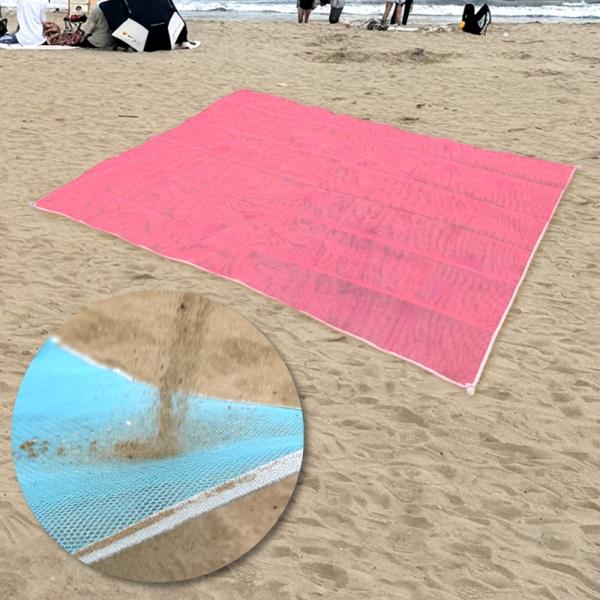 샌드패스 해변 비치 돗자리 중