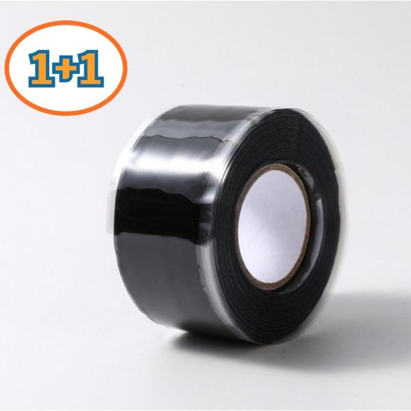 2개세트 자가융착 방수 고무 테이프 실리콘 테이프 (폭 25mm)