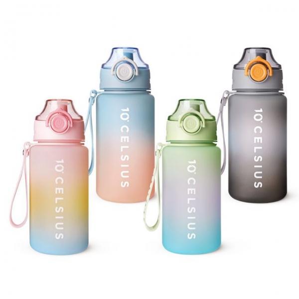 10도씨 레인보우 트라이탄 스트랩 스포츠보틀 600ml