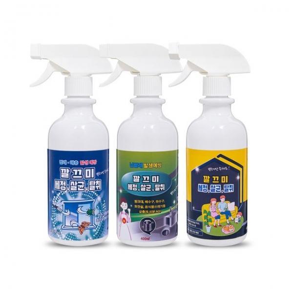 날벌레 파리 모기 해충 초파리 퇴치 3종-택1