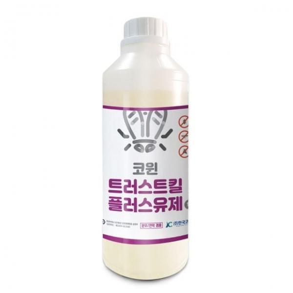 모기 파리 거미 해충 퇴치 제 약 트러스트킬플러스