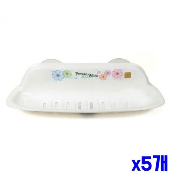타일 흡착형 비누받침대 x5개