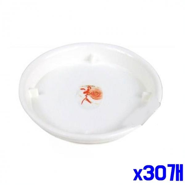 심플 기본 원형 화분받침대 1호 x30개