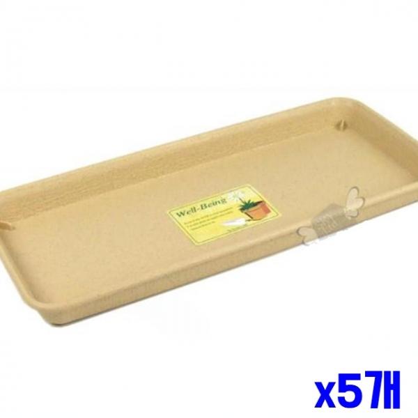 직사각 화분받침 30.5x13.3x2.5cm x5개 화분받침대