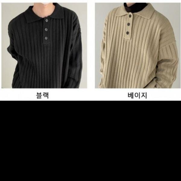 WL 편안한 스타일 카라티 댄디한 트렌디 오버핏 넉넉한 핏으로 활동성 좋고 자연스러운 체형커버
