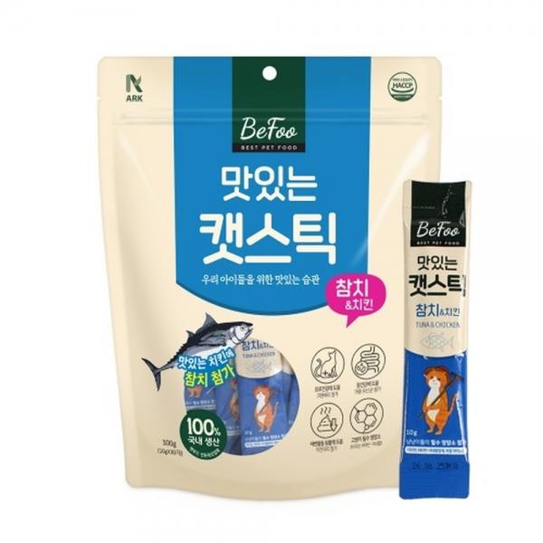 베푸 고양이간식 맛있는 캣스틱 참치 300g